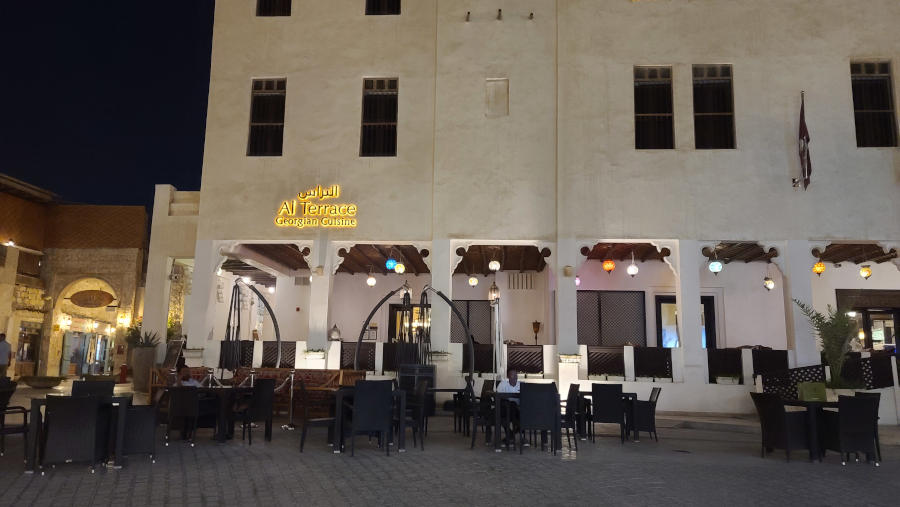 A Georgian Restaurant at Souq Waqif, Doha Qatar